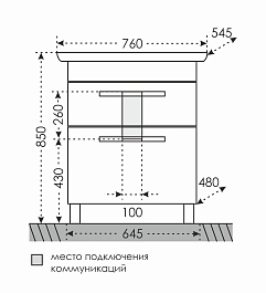 СанТа Тумба с раковиной Нептун 75 – фотография-4